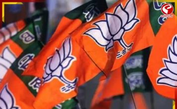 ভোট ঘোষণার পরেই জরুরি বৈঠক বিজেপির! কালই প্রথম দফার প্রার্থী তালিকা প্রকাশ!