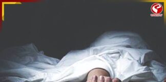 মহারাষ্ট্রের পালঘরে ভয়াবহ গ্যাস দুর্ঘটনা, মৃত ৪