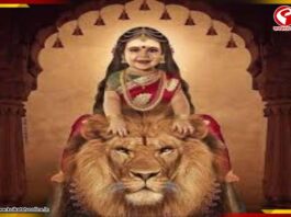 সিংহ কেন দুর্গা দেবীর বাহন? জানেন পৌরাণিক গল্প
