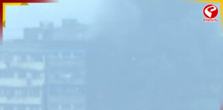 ফের শহরে অগ্নিকাণ্ড, কালো ধোঁয়ায় ঢেকেছে এলাকা