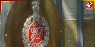 উচ্চ নেতৃত্বের কাছে অর্থ পৌঁছে দিতেন সুজয় কৃষ্ণ ভদ্র! দাবি ইডির