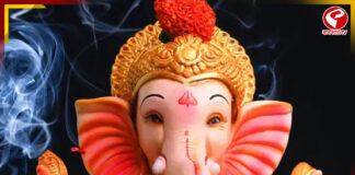 বাড়িতে গণেশ মূর্তি প্রতিষ্ঠার আগে জেনে নিন এই বিষয়গুলি