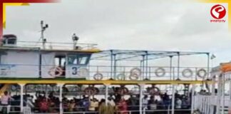 বঙ্গোপসাগরে নিম্নচাপ, গঙ্গাসাগরে জারি সতর্কতা