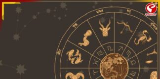 কর্মক্ষেত্রে উন্নতির যোগ, অর্থভাগ্যও নজরকাড়া এই রাশির জাতকদের