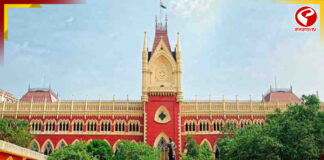 বিধানসভার ভিতরে নিরাপত্তারক্ষী প্রবেশ মামলা! কী বলল হাইকোর্ট?