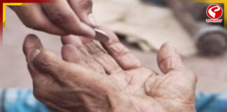 ভিক্ষা করা নিষিদ্ধ মিজোরামে! বিল আনল সরকার