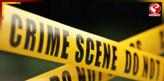 হোয়াটসঅ্যাপে স্ত্রীর মৃত্যুর স্টেটাস! তার পরেই খুন, চাঞ্চল্য পুণেতে