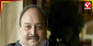 মেহুল চোকসির জামিনের আবেদন খারিজ বেলজিয়ামের আদালতে!