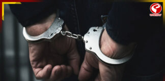 উচ্চপদস্থ আধিকারিক পরিচয় দিয়ে কোটি কোটি টাকার প্রতারণা!