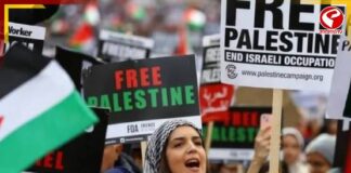 প্যালেস্টাইন সংগঠনকে সন্ত্রাসবাদী তকমা, বিক্ষোভ ইংল্যান্ডে