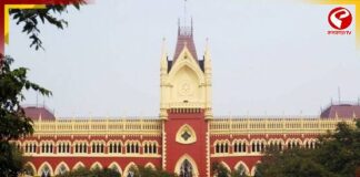 ভুয়ো ভোটার কার্ড মামলায় রিপোর্ট তলব হাইকোর্টের!