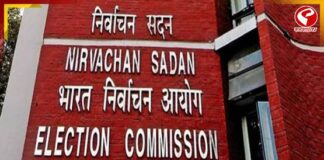 বাংলায় SIR প্রক্রিয়া কতদূর? চিঠি দিয়ে জানতে চাইল কমিশন