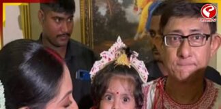 ছোট্ট কৃষভিকে বেদম মার পরিচারিকার!