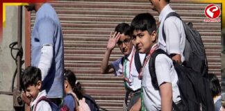 জম্মু ও কাশ্মীরে JEI-সংযুক্ত স্কুলগুলোর নিয়ন্ত্রণ নিল সরকার