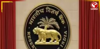 ভারত হতে চলেছে বিশ্বের তৃতীয় বৃহত্তম অর্থনীতি, দাবি আরবিআই গভর্নরের