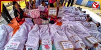 স্কুল সার্ভিস কমিশনের শিক্ষক নিয়োগ পরীক্ষা সেপ্টেম্বরেই