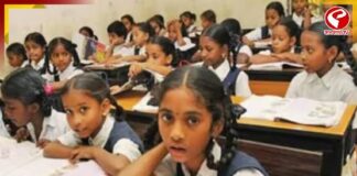 শিক্ষার ‘বেহাল হাল’! শিক্ষক শূন্য স্কুলের সংখ্যা দিনে দিনে বাড়েছে রাজ্যে