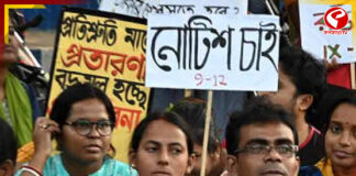 ‘দাগি অযোগ্য’ -দের তালিকায় জুড়ল আরও নাম!