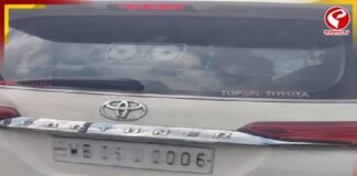 হাওড়ার ডোমজুরে দুর্ঘটনার কবলে পঞ্চায়েতমন্ত্রীর গাড়ি