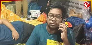 আরজি করেই পোস্টিং অনিকেতের, সিঙ্গেল বেঞ্চকে চ্যালেঞ্জ করে ডিভিশন বেঞ্চে রাজ্য