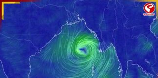 বঙ্গোপসাগরে নিম্নচাপ, দক্ষিণবঙ্গে ভারী বৃষ্টির আশঙ্কা