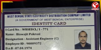 মেট্রো স্টেশনে আপৎকালীন চিকিৎসা না পেয়ে সরকারি কর্মচারী মৃত্যু