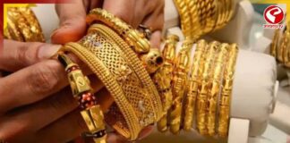ফের বাড়ল সোনা ও রুপোর দাম!