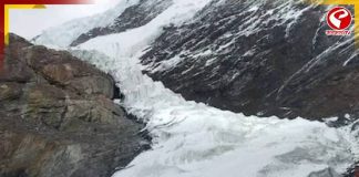 অরুণাচল প্রদেশে উদ্বেগজনকভাবে গলে যাচ্ছে হিমবাহ!