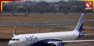 বড়সড় দুর্ঘটনার হাত থেকে রক্ষা পেল ইন্ডিগোর বিমান!
