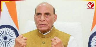 পাক অধিকৃত কাশ্মীর নিয়ে বড় দাবি করলেন রাজনাথ সিং