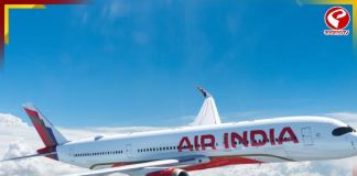 মাঝ আকাশে এয়ার ইন্ডিয়ার বিমানে হাইজ্যাক আতঙ্ক!