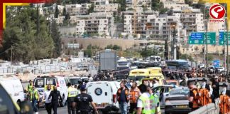 জঙ্গিদের এলোপাথাড়ি গুলিতে রক্তাক্ত জেরুজালেম!