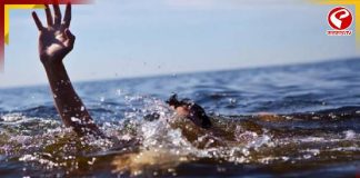 বাবা-মায়ের সামনেই গঙ্গায় তলিয়ে গেল যুবক! চাঞ্চল্য কল্যাণীতে