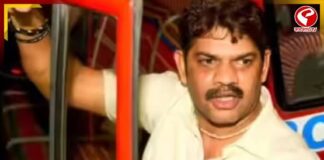 কংগ্রেস অফিসে ভাঙচুরের ঘটনায় গ্রেফতার শিবম সিং!