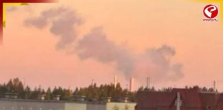 রাশিয়ার তেল শোধনাগারে ভয়ংকর হামলা ইউক্রেনের!