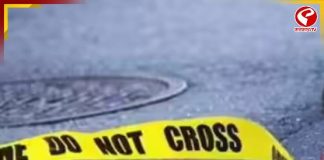 āĻĻā§āϰā§āύā§āϤāĻŋ āύāĻŋā§ā§ āĻŽā§āĻ āĻā§āϞāĻžā§ āϝā§āĻŦāĻāĻā§ āĻšāϤā§āϝāĻž! āĻāĻžāĻā§āĻāϞā§āϝ āϤāĻžāĻŽāĻŋāϞāύāĻžāĻĄāĻŧā§āϤā§