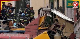 পর্তুগালে লাইনচ্যুত ট্রাম! মৃত্যু হল ১৫ জনের