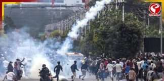 অশান্ত নেপালে সংশোধনাগার থেকে পালাতে গিয়ে মৃত ৫!