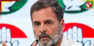 নিরাপত্তা প্রোটোকল ভাঙছেন রাহুল গান্ধী! অভিযোগ সিআরপিএফ-এর