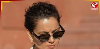 কঙ্গনার আবেদন খারিজ করল সুপ্রিম কোর্ট!