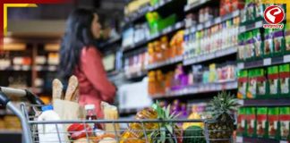 দেশে চালু নয়া জিএসটি কাঠামো, সস্তা হল কী কী?