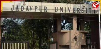 দেশের সেরা শিক্ষা প্রতিষ্ঠানের তালিকা প্রকাশ করল NIRF