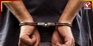 ISI-কে ভারতীয় সিম সরবরাহের অভিযোগে গ্রেফতার নেপালি যুবক!