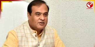 সন্দেহভাজন বিদেশিদের শনাক্ত করতে বড় পদক্ষেপ হিমন্ত বিশ্বশর্মা’র!