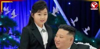 কিম জং উন-এর উত্তরাধিকারী কে হবেন? জানা গেল নাম