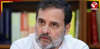 ২০২৯ সালে প্রধানমন্ত্রী হবেন রাহুল গান্ধী!