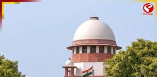 ওয়াকফ সংশোধনী বিলে একাধিক ধারার উপর স্থগিতাদেশ আদালতের!