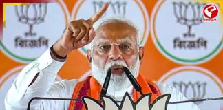 ২৬-এর ভোটে বাংলায় কটা সভা করবেন মোদি? তৈরি হল তালিকা