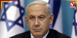 প্যালেস্টাইনকে রাষ্ট্র হিসেবে স্বীকৃতি! কড়া হুঁশিয়ারি নেতানিয়াহু’র