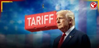 মার্কিন শুল্কে চাপে ব্য়সায়ীরা! সাহায্যে আনা হতে পারে বিশেষ প্যাকেজ!